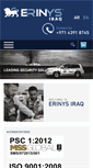 Mobile Screenshot of erinysiraq.com